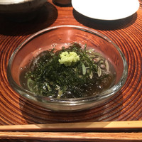 すぎ村 - 