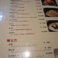 炭火焼肉 ソウル 新所沢店 - 
