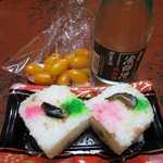 キヌヤ - 料理写真:角寿司（２切れ）￥２１６