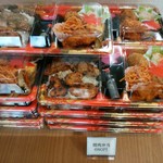 Shamoya Okame - 焼肉弁当