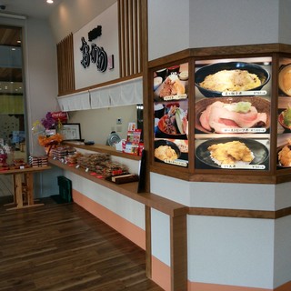 軍鶏屋 おかめ_2