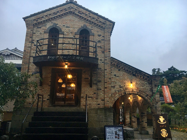 会津葵 西遊館 - 西若松（喫茶店）の写真