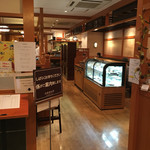 MUSASHINO SABO - 店内②