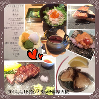 鉄板焼 摩天楼 東京スカイツリー・ソラマチ店 - 