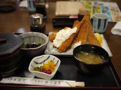 ゆうなぎ name=