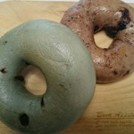 BAGEL & BAGEL - 