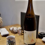 祇園 にし - 守破離　松本酒蔵