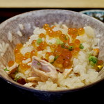 祇園 にし - イクラと鮭の炊き込みご飯