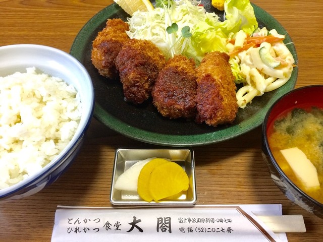 大閤 吉原本町 とんかつ 食べログ 大閤 吉原本町 とんかつ 食べログ