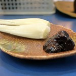 陸奥 こむらさき - 