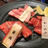 肉の館 羅生門 本店