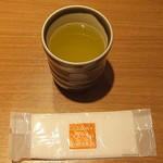 Wa kou - 緑茶