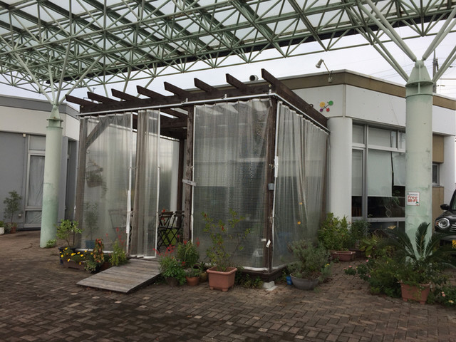 マメカ Mameka 南岩国 定食 食堂 食べログ マメカ Mameka 南岩国 定食 食堂 食べログ