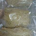 らーめん芝浜 - 