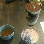 アーティチョーク チョコレート - 