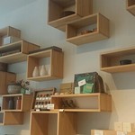 アーティチョーク チョコレート - 