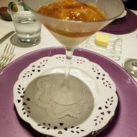 マスドラヴァンド - 