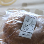 coco bagel - お勧めの温め方が書かれています