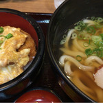 Teuchi Udon Kendonya - 