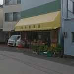 仙台屋食料品店 - 外観です