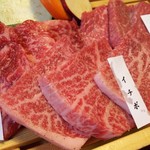 焼肉三昧 牛旨 - 赤身盛合せ焼肉セット2700円(税込)