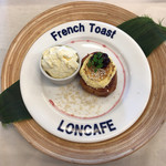LONCAFE - 