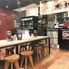 あじさい 新千歳空港店