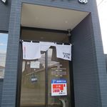 RAMEN RS 改 - 外観です