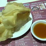 一點心 - 酢甜炸雲吞