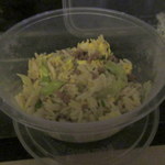 The Chinese Restaurant - ２