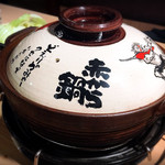 Akakara Gifuhashi Maten - 赤から鍋