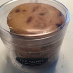 アグネス ペストリーブティック - 