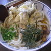 手打うどん すみた