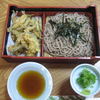郷土料理 奈辺久 郷土料理 奈辺久