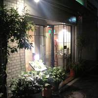 シェフス - 