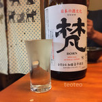 Date Shouten - 福井の鯖江の日本酒 梵
