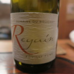 なる屋 - 29年9月　 POUILLY-FUME 2014 Reyain