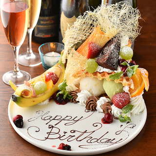 For birthdays and anniversaries! We will make a special dessert plate ♪