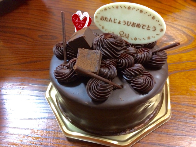 優雅で上品なチョコレートケーキ By みうけん パステルデザート 新横浜店 岸根公園 ケーキ 食べログ