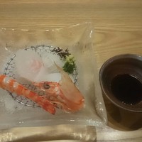こゝちよ - 