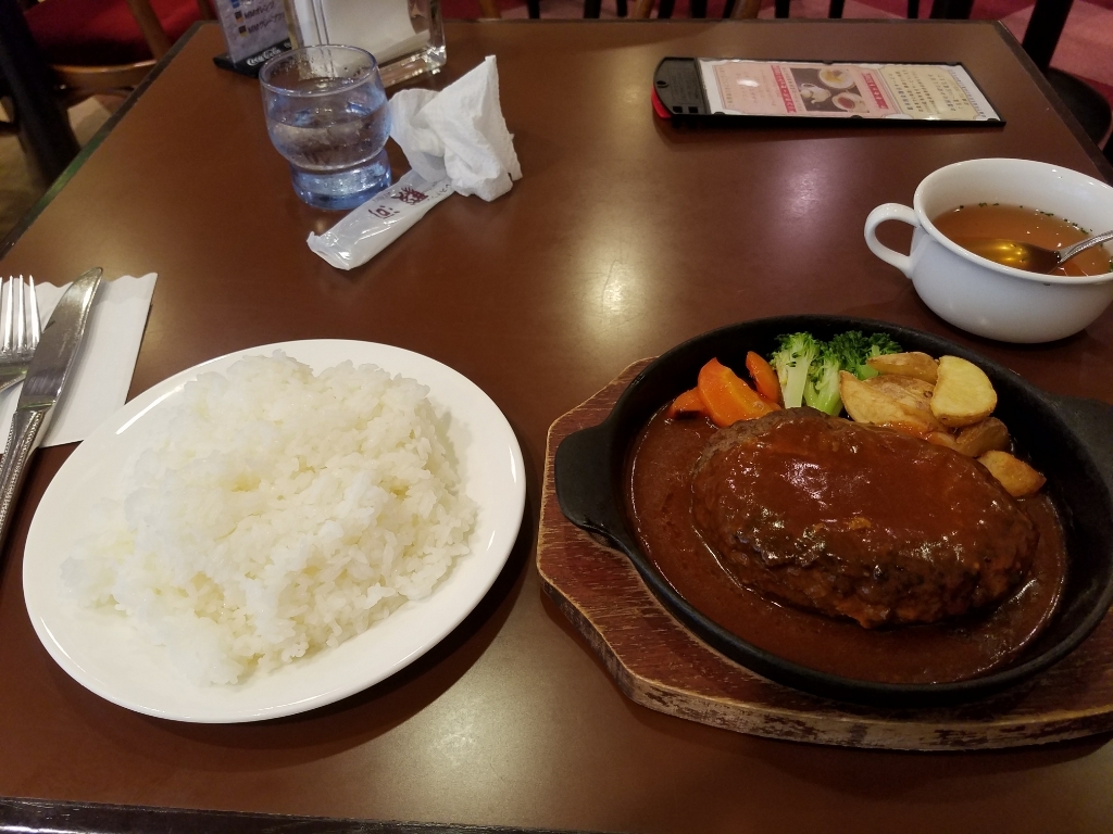 レストラン駿河 ツインメッセ静岡店 name=