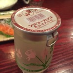 まねき屋 - 170906水　北海道　まねき屋本店　男山フラワーカップ500円