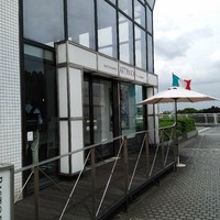 リストランテ・アッティモ - 