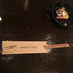 ミニヨンTOKYO - お・はし