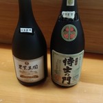 八寸 - 焼酎2種