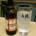 馬力 - 赤ホッピー：焼酎たっぷり