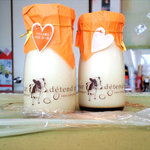 ペリゴール - 瓶もかわいい！