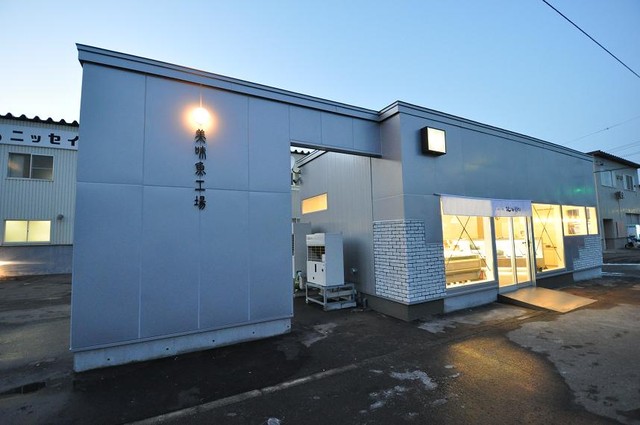 NSニッセイ 北海讃味 朝里