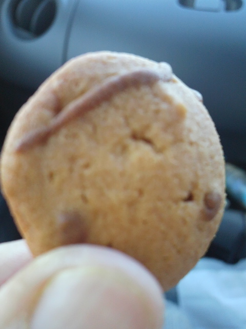 つるおか菓子処　木村屋 鶴岡南店 - 鶴岡（和菓子）の写真