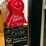 MR.FRIENDLY Cafe - 